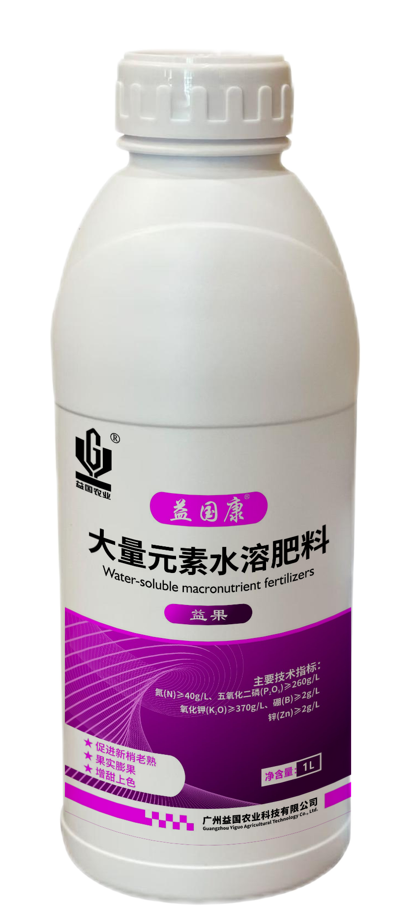 益国康*益果（水剂）