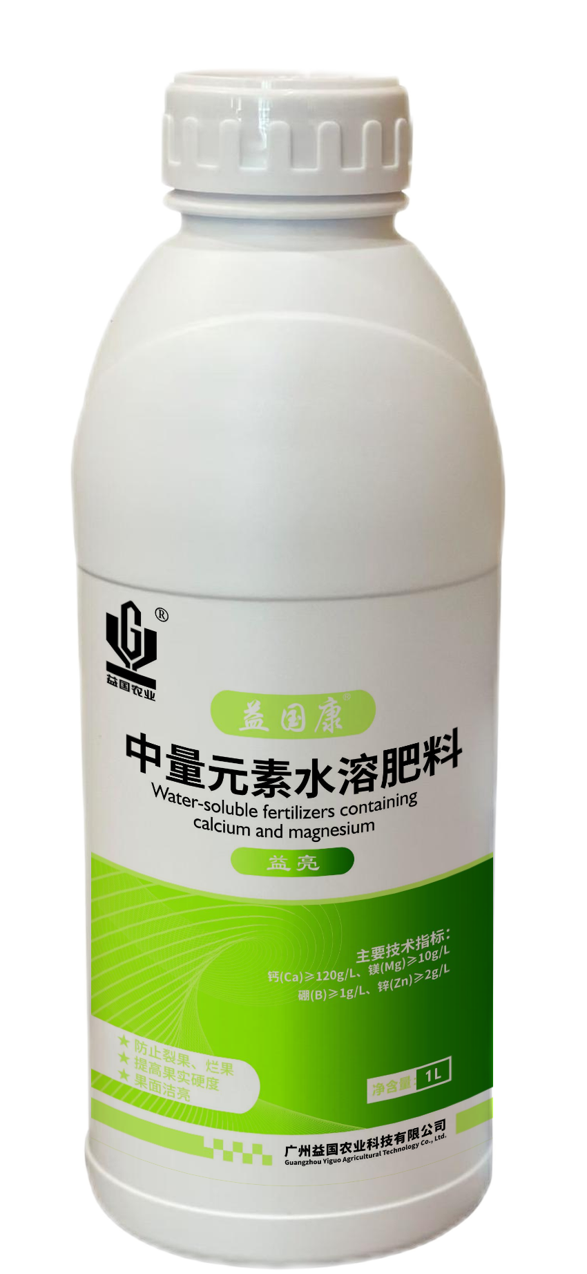 益国康*益亮（水剂）