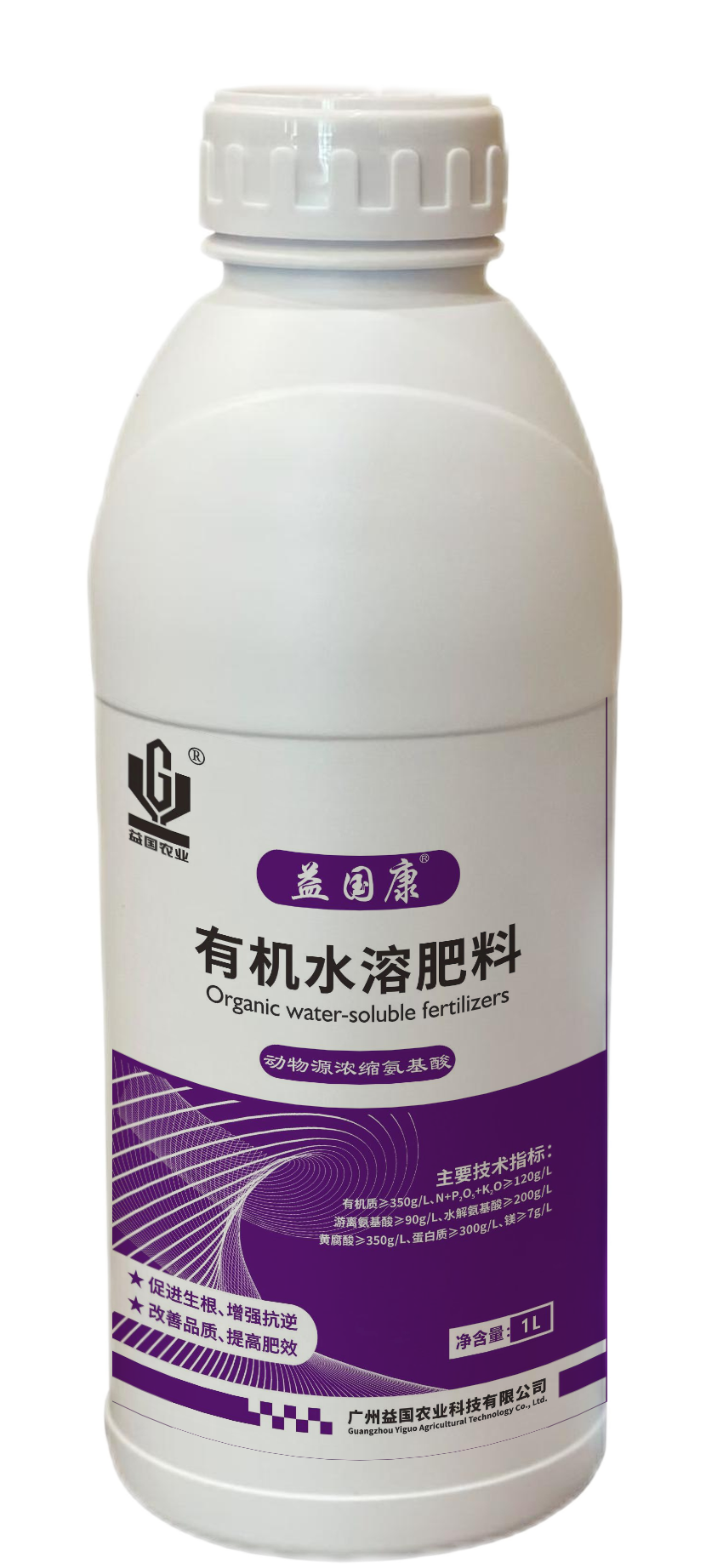 益国康*动物源浓缩氨基酸（水剂）